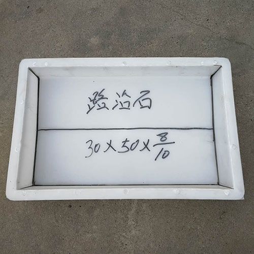 路缘石模具
