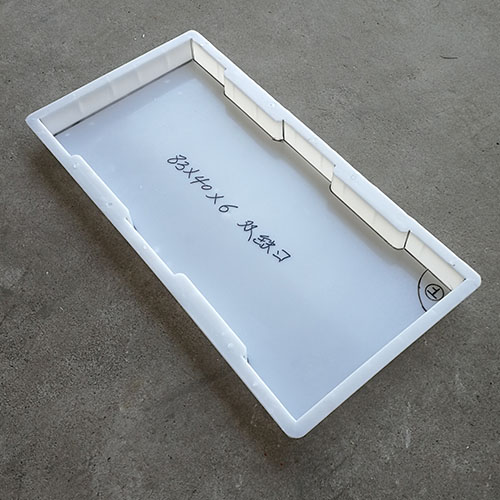 沟盖板模具